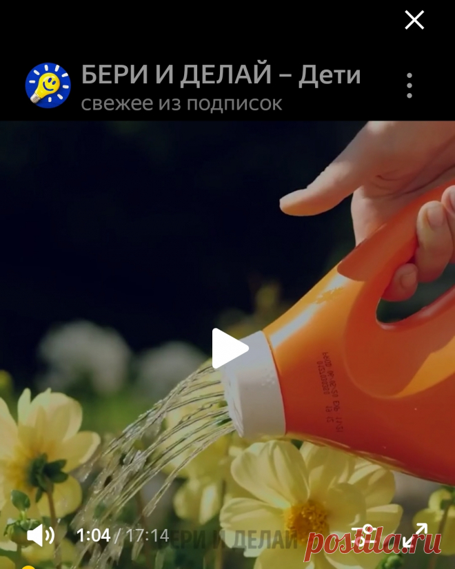 УМНЫЕ ЛАЙФХАКИ ДЛЯ САДОВОДСТВА, КОТОРЫЕ ДЕЙСТВИТЕЛЬНО РАБОТАЮТ...