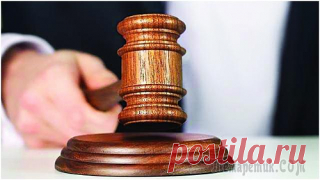 Образец искового заявления по защите прав потребителей