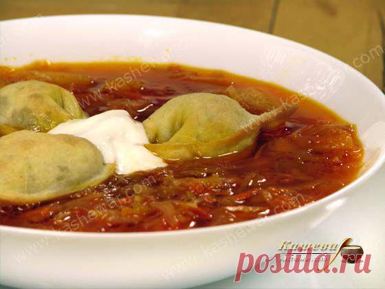 Борщ с ушками рецепт с фото | Украинская кухня | Кашевар