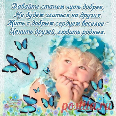 Интересные новости