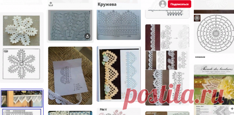 (1746) Pinterest