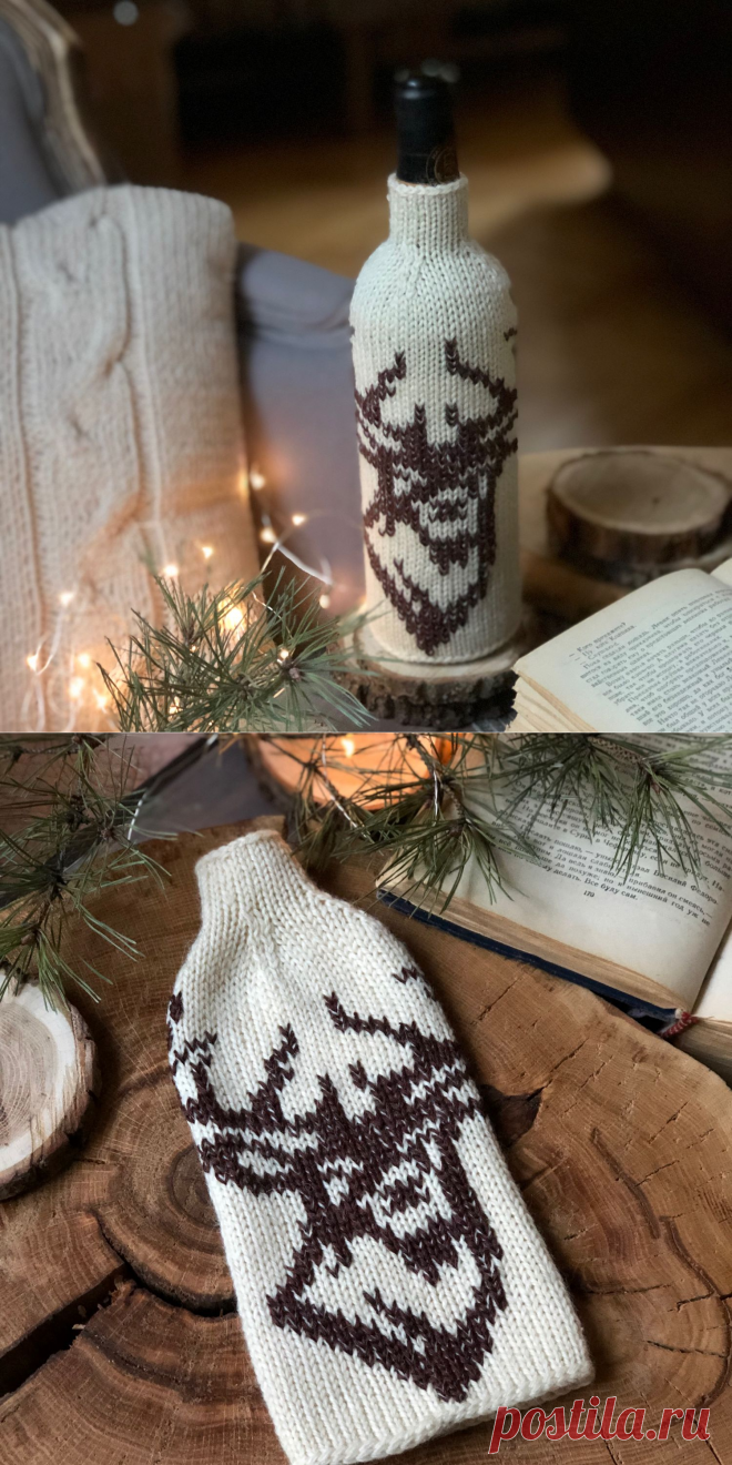 Свитер на винную бутылку «Благородный олень» – заказать на Ярмарке Мастеров – JZUT4RU | Элементы интерьера, Москва