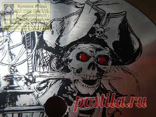 Куликов Игорь. Живопись графика офорт. Kulikov Igor painting drawing etching : Циферблат с пиратом.