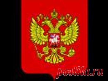 Любэ - Ша