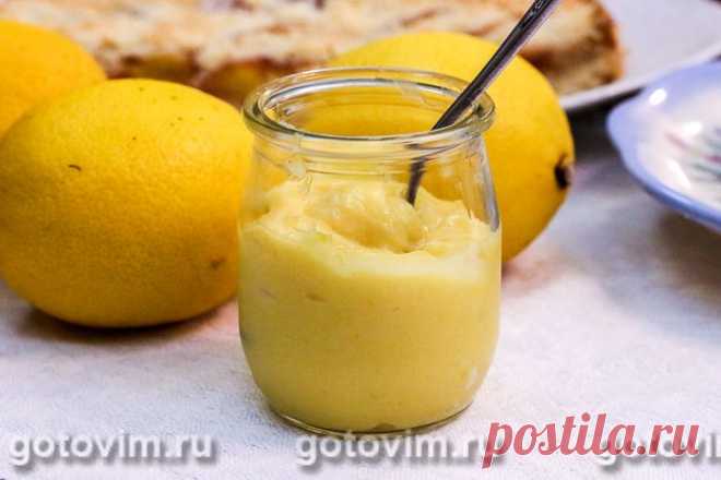 Курд лимонный. Рецепт с фото Лимонный курд, приготовленный по этому рецепту, можно подавать как десерт, разложив по креманкам, или использовать как начинку в пирожные, торты или блинчик, как a href=https:www.gotovim.rusbsblincurd.shtmlздесьa. Учтите, что курд получается бодряще-кислым, и если вы хотите получить десертный крем более мягкого вкуса, то замените лимон апельсином или приготовьте его из смеси лимонного и апельсинового сока.


