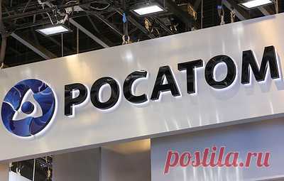 Росатом не является стороной соглашения о поставках из Нигера уранового концентрата. Госкорпорация развивает собственные проекты и укрепляет партнерские отношения с африканскими странами, отметили в атомной госкорпорации