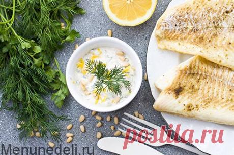Сметанный соус к рыбе - рецепт с пошаговыми фото / Меню недели