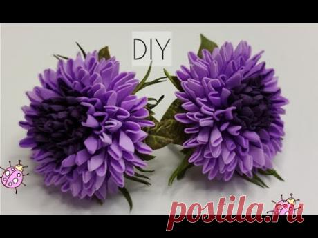 МК/DIY так ПРОСТО можно сделать ХРИЗАНТЕМЫ БЕЗ МОЛДА, ШАБЛОНА на резинке / Chrysanthemum of foamIran