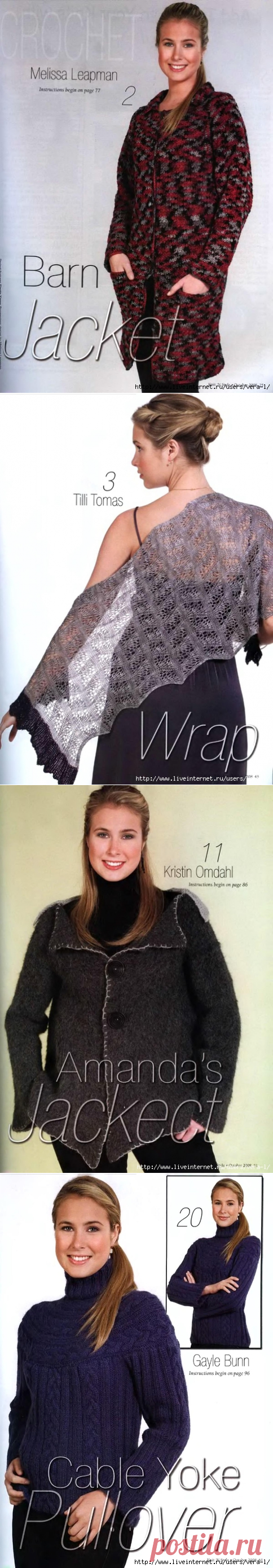 Knit'n style 157-2008