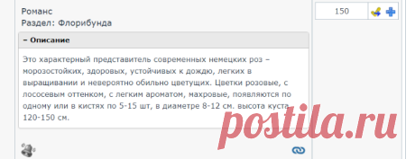 Личный кабинет