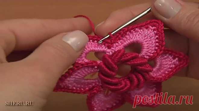 Цветок связанный для ирландского кружева Урок 19
