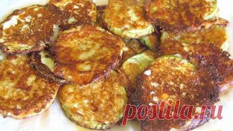Вкусные жареные кабачки с хрустящей корочкой! Быстрый и вкусный Рецепт!