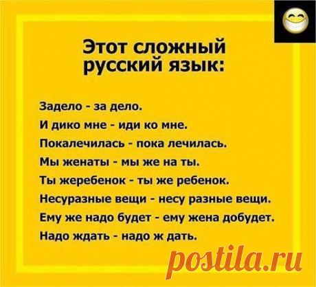 Одноклассники