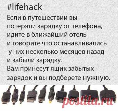 ПОЛЕЗНАЯ ИНФОРМАЦИЯ
