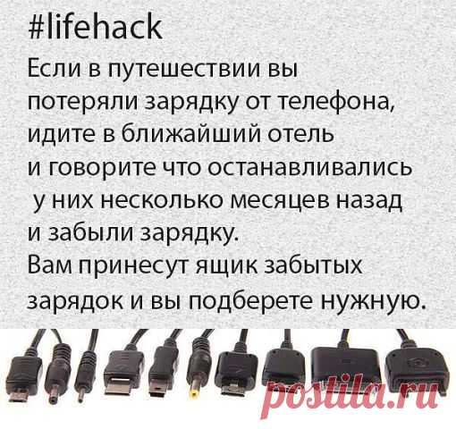 ПОЛЕЗНАЯ ИНФОРМАЦИЯ