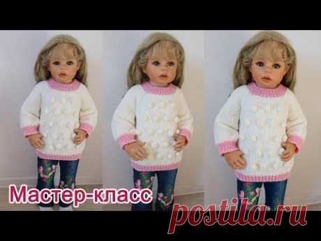 Детская кофта спицами сверху Росток Реглан Мастер класс/children's sweater