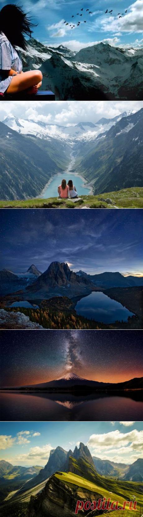 Красота гор | ПРИСТАНЬ ОПТИМИСТОВ