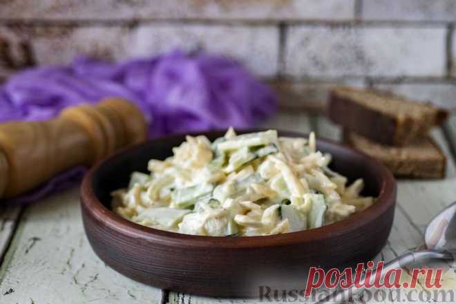 Рецепт: Салат с огурцами, яйцами и сыром на RussianFood.com