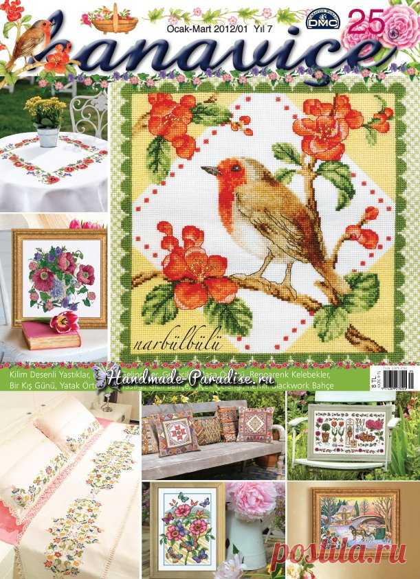 Вышивка крестом. Журнал KANAVICE 1-2012 - Handmade-Paradise