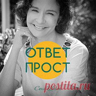 Хотите подняться на новый уровень эволюции сознания?