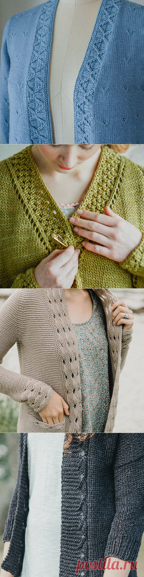 Нескучные планки для кардигана. Пять простых и красивых узоров со схемами