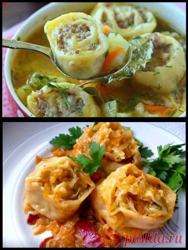 Вкуснятина в пост - делаю третий день подряд и не могу оторваться!.