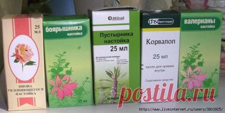 Как принимать успокоительный сбор из 5 настоек