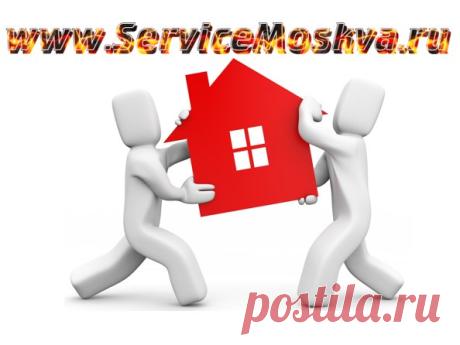 Редактировать описание