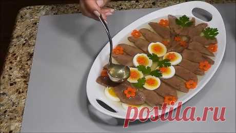 Заливное из языка