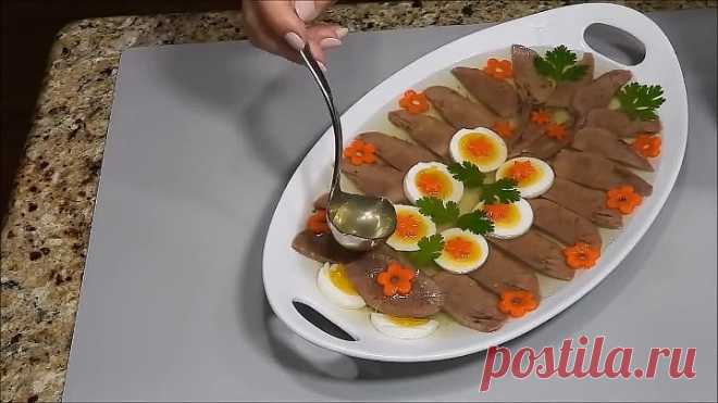Заливное из языка