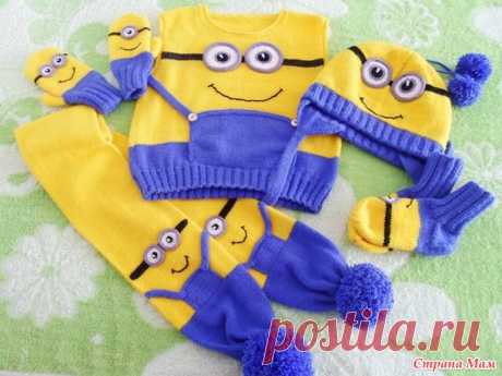 Миньономания-большой комплект с миньонами для внука(спицами) - Вязание - Страна Мам