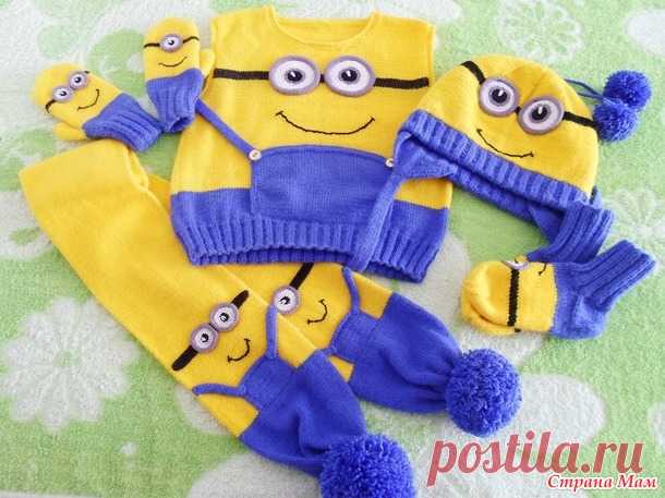 Миньономания-большой комплект с миньонами для внука(спицами) - Вязание - Страна Мам