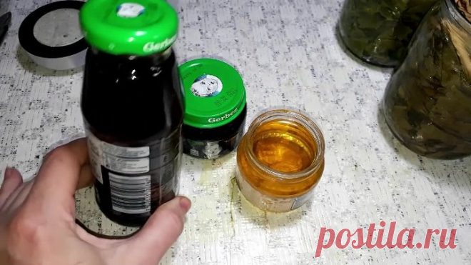 Ноги лёгкие, как пушинка! Спина не болит, колени как в 25!