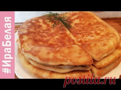 ЛЕНИВЫЕ ХАЧАПУРИ С СЫРОМ, К ЗАВТРАКУ | Irina Belaja