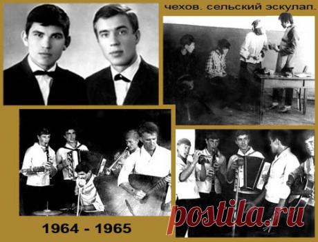 Группа Интеграл