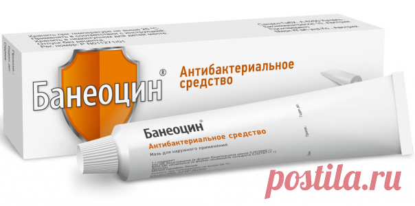 Лучшие мази от дерматоза Дерматоз – собирательное название для группы патологий, которые сопровождаются воспалением кожи. Характерные симптомы – сыпь, покраснение, зуд, жжение,