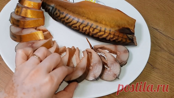 (15) Хозяюшка