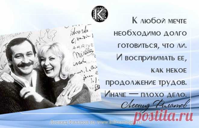 Цитаты | Записи в рубрике Цитаты | Дневник norma45