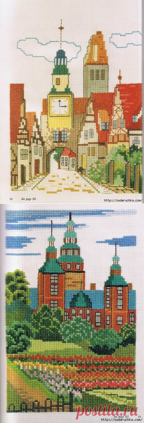 Книга по рукоделию 