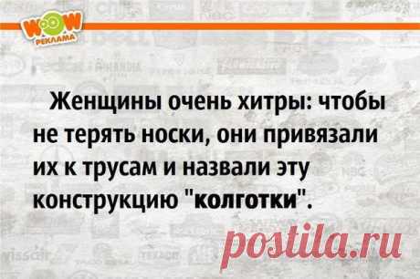 Переводим на немецкий! ;) / Изучение немецкого языка