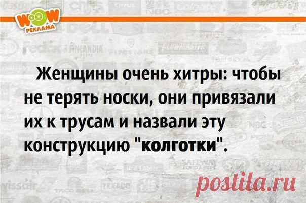 Переводим на немецкий! ;) / Изучение немецкого языка
