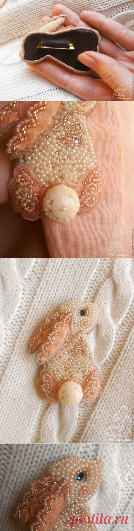 Купить Брошь "Зая" из японского бисера в интернет магазине на Ярмарке Мастеров