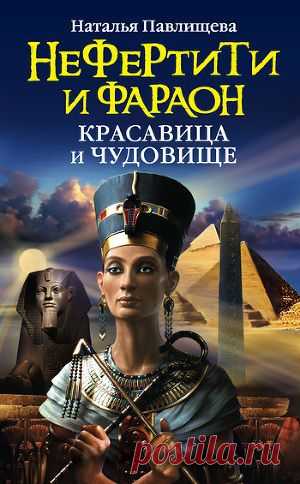 Книги, которые хочу прочитать....