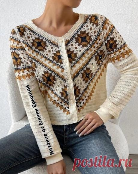 🔥Большая подборка схем вязания мотивов. 👍На это стоит посмотреть: замечательная идея жакета | Вязание крючком Елена Ермина | Дзен