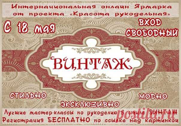 Сообщества Екатерины Лозовской