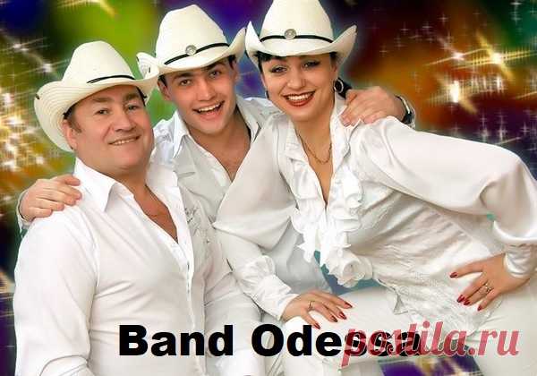 Band Odessa (2CD) (2022) Mp3 Исполнитель: Band OdessaНазвание: Band Odessa (2CD)Дата релиза: 2022Жанр: Pop, Dance, ШансонКоличество композиций: 175Формат | Качество: MP3 | 128-320 Кбит/сПродолжительность: 12:35:28Размер: 1,07 GB (+3%) Трэклист:1CD01. Звёздочка (04:31)02. Берег левый (05:07)03. Калым (04:45)04. Одесса жемчужина