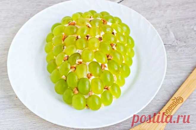 Салат 