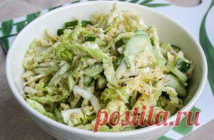 салат с ореховой заправкой, капустный салат с сельдереем | Никогда не сдавайся! Красота, здоровье, народная медицина, здоровый образ жизни, стройная фигура, бизнес дом и семья, полезные советы