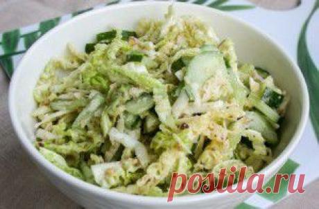 салат с ореховой заправкой, капустный салат с сельдереем | Никогда не сдавайся! Красота, здоровье, народная медицина, здоровый образ жизни, стройная фигура, бизнес дом и семья, полезные советы