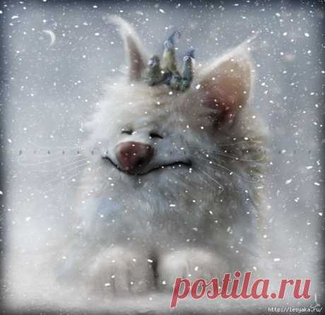 Скандинавские сказки.